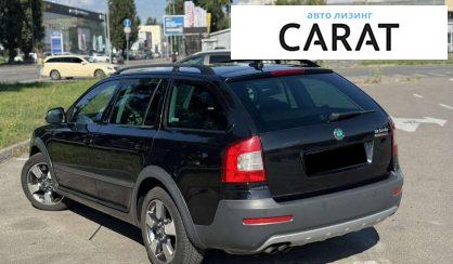 Skoda Octavia Scout 2013