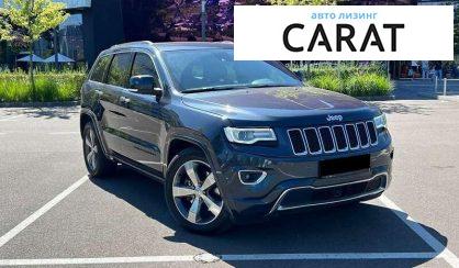 Jeep Grand Cherokee 2015