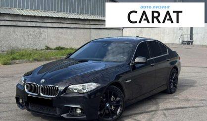 BMW 5 Series 2014 - авто лізинг Carat