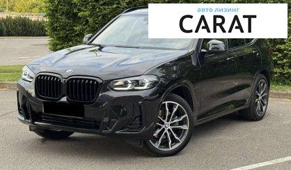 BMW X3 2022 - авто лізинг Carat