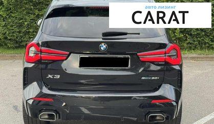 BMW X3 2022