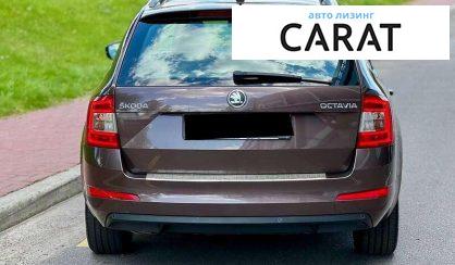 Skoda Octavia 2014