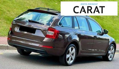 Skoda Octavia 2014