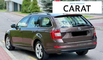 Skoda Octavia 2014