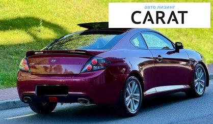 Hyundai Coupe 2008