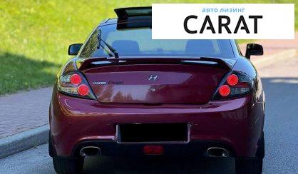 Hyundai Coupe 2008
