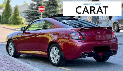 Hyundai Coupe 2008
