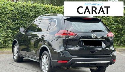 Nissan Rogue 2017