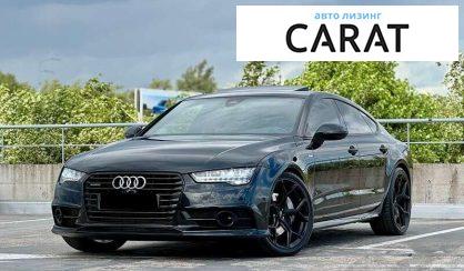 Audi A7 Sportback 2016 - авто лізинг Carat