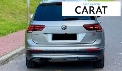 Volkswagen Tiguan 2017