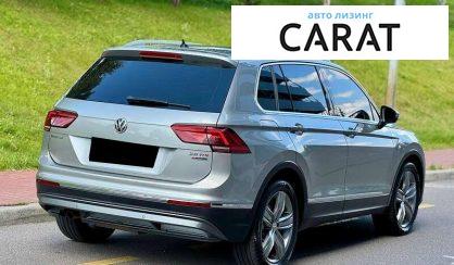 Volkswagen Tiguan 2017