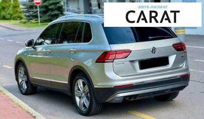 Volkswagen Tiguan 2017