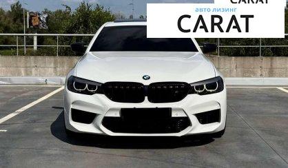 BMW 5 Series 2017