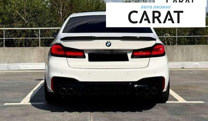 BMW 5 Series 2017
