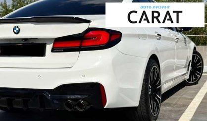 BMW 5 Series 2017