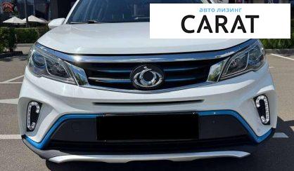 Geely Kandi EX3 2018