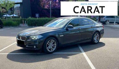 BMW 5 Series 2015 - авто лізинг Carat