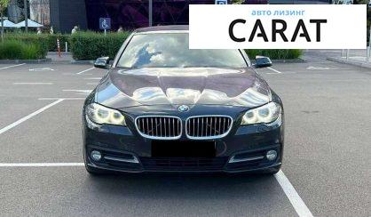 BMW 5 Series 2015