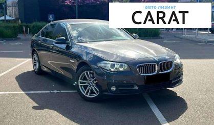 BMW 5 Series 2015