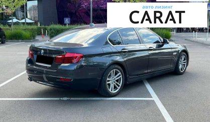 BMW 5 Series 2015