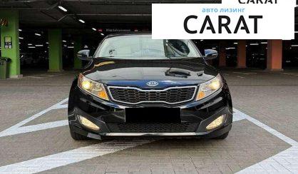 Kia Optima 2012