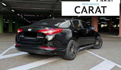 Kia Optima 2012