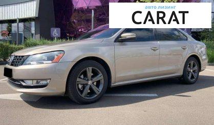 Volkswagen Passat 2015 Volkswagen Passat 2015