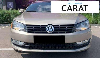 Volkswagen Passat 2015 Volkswagen Passat 2015