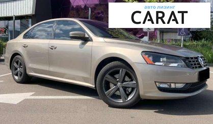 Volkswagen Passat 2015 Volkswagen Passat 2015