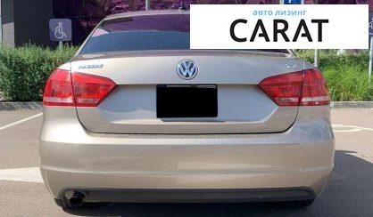 Volkswagen Passat 2015 Volkswagen Passat 2015