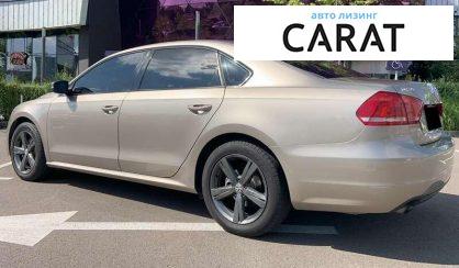 Volkswagen Passat 2015 Volkswagen Passat 2015