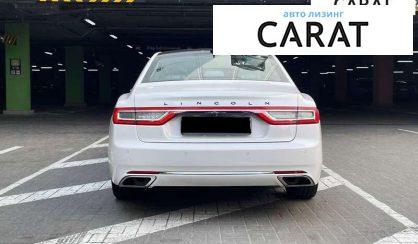 Lincoln Continental 2018