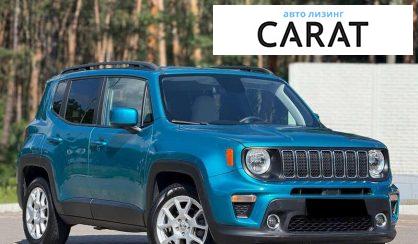 Jeep Renegade 2019