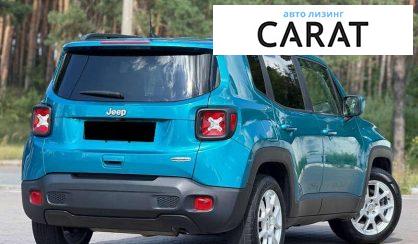 Jeep Renegade 2019