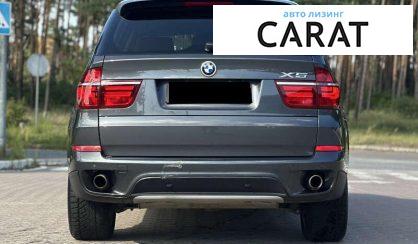 BMW X5 2012