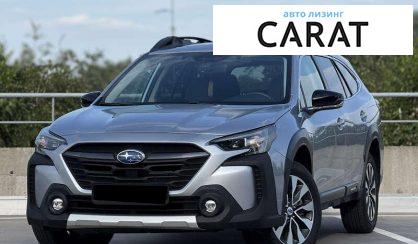 Рассмотреть Subaru Outback 2022 Subaru Outback 2022 - авто лізинг Carat
