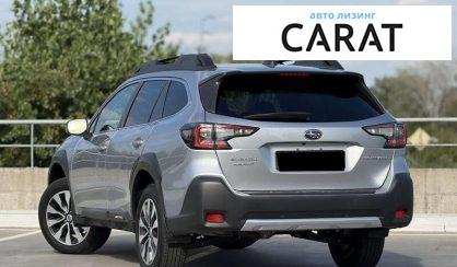 Subaru Outback 2022