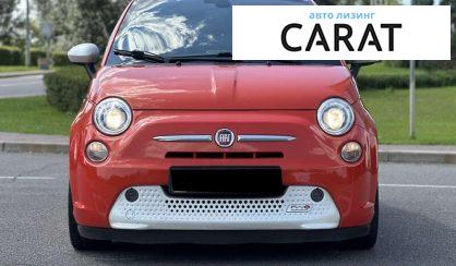Fiat 500 E 2016