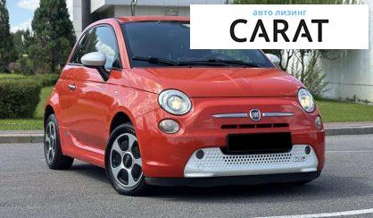 Fiat 500 E 2016