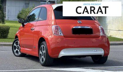 Fiat 500 E 2016