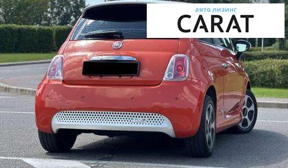 Fiat 500 E 2016