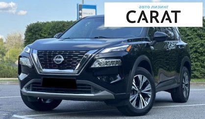 Nissan Rogue 2023 - авто лізинг Carat