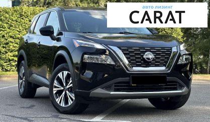 Nissan Rogue 2023
