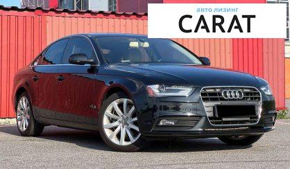 Audi A4 2012