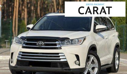Toyota Highlander 2017 - авто лізинг Carat