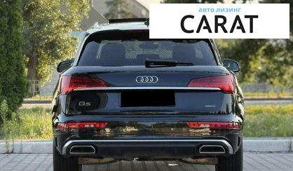 Audi Q5 2021