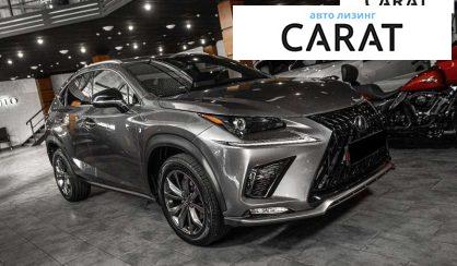 Lexus NX 2019