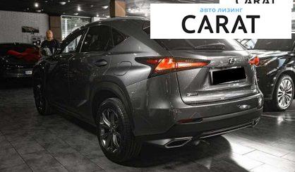 Lexus NX 2019