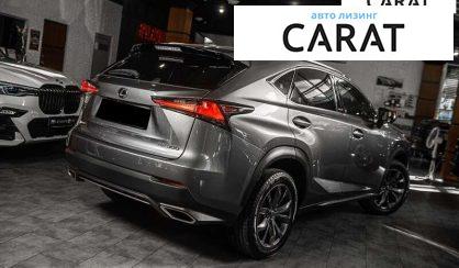 Lexus NX 2019