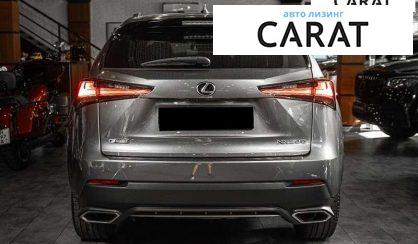 Lexus NX 2019